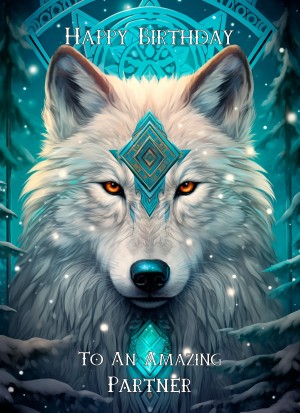 Tribal Wolf Art Birthday Card For Partner (Design 3)