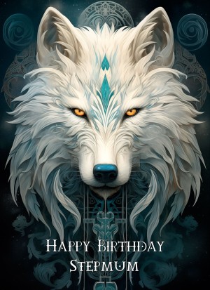 Tribal Wolf Art Birthday Card For Stepmum (Design 1)