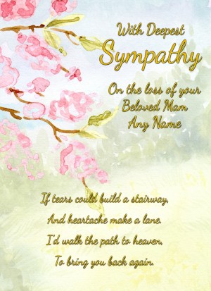Personalised Sympathy Bereavement Card (With Deepest Sympathy, Beloved Mam)