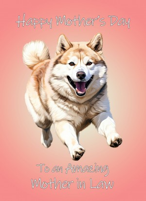 Akita Dog Mothers Day Card For Mother in Law