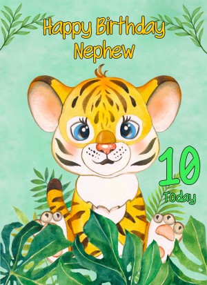 10th Birthday Card for Nephew (Tiger)