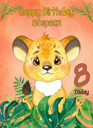 8th Birthday Card for Stepson (Lion)