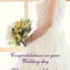 Personalised Wedding Card