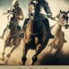 Horse Racing Fathers Day Card for Grandad