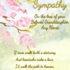 Personalised Sympathy Bereavement Card (With Deepest Sympathy