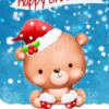 Christmas Card For Brother in Law (Happy Christmas