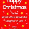 Personalised 'Daughter in Law' Christmas Greeting Card