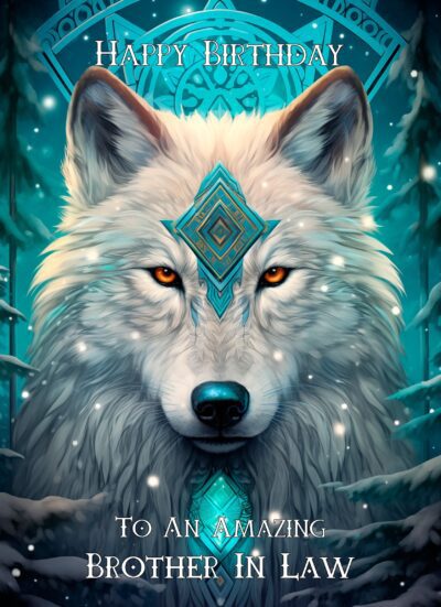 Tribal Wolf Art Birthday Card For Brother in Law (Design 3)