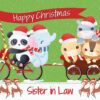Christmas Card For Sister in Law (Green Animals)