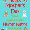From The Cat Mothers Day Card (Turquoise