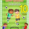 Kids 10th Birthday Football Card for Grandson