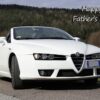 Luxury Car Fathers Day Card