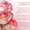 Mothers Day Poem Verse Landscape Greeting Card (Mum