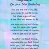 Personalised Romantic Birthday Verse Poem Card (Soulmate