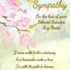 Personalised Sympathy Bereavement Card (With Deepest Sympathy