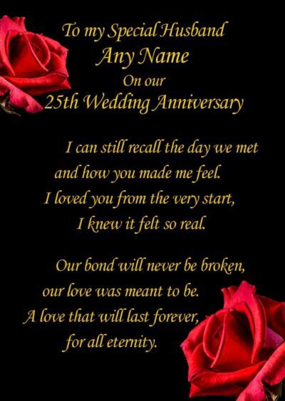 Personalised Wedding Anniversary Card (Special Husband