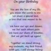 Romantic Birthday Verse Poem Card (Special Husband)
