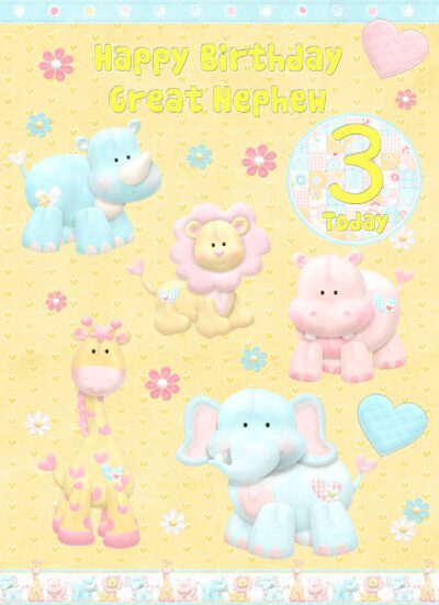 Great Nephew 3rd Kids Birthday Card (Jungle Animals)