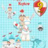 Nephew 9th Kids Birthday Card (Brave Knight Cartoon) - nephew209 4