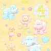 Son 4th Kids Birthday Card (Jungle Animals) - son204 6