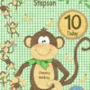Stepson 10th Kids Birthday Card (Cheeky Monkey Cartoon) - stepson2010